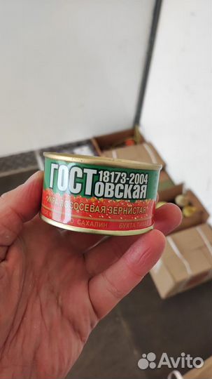 Красная икра натуральная кета