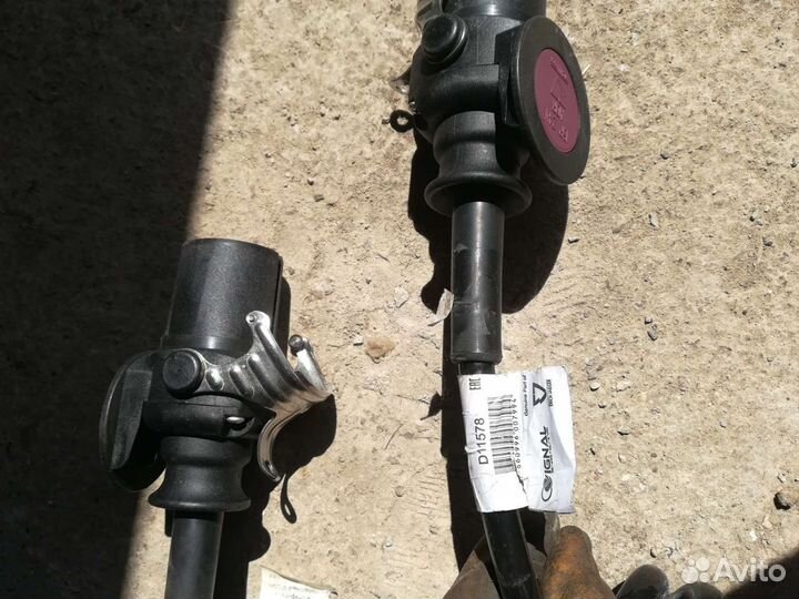 Соединитель проводки прицепа 24v. Vignal