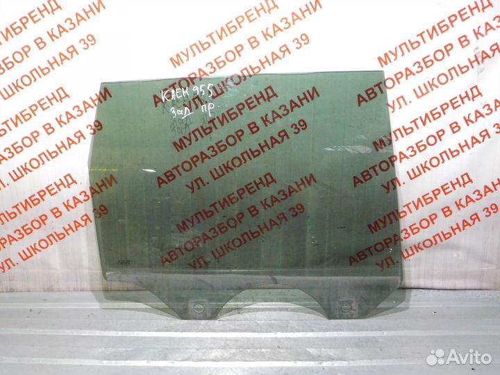 Стекло заднее левое правое Порш Каен 955 / 957