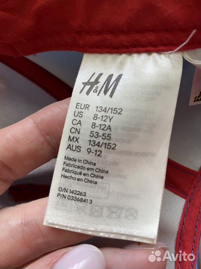 Бейсболка детская hm