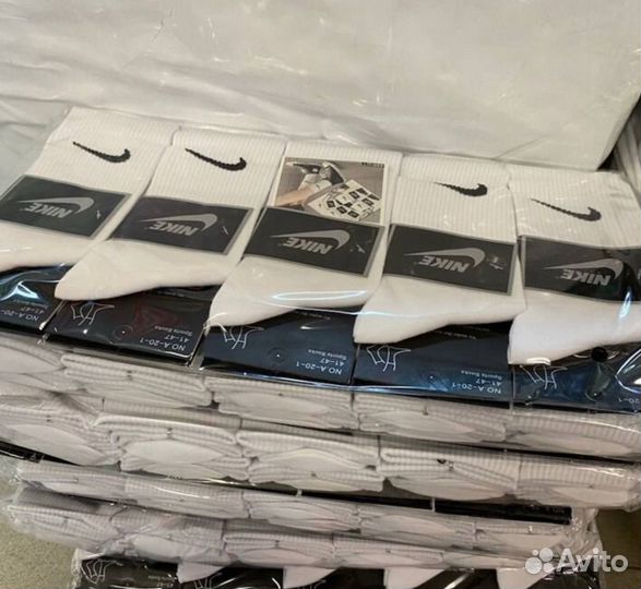 Белые носки Nike
