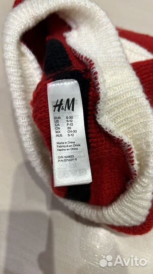 Одежда платье для собаки H&M