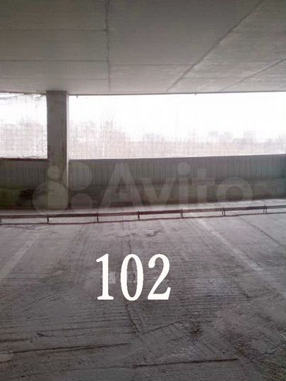 Машиноместо, 15 м²