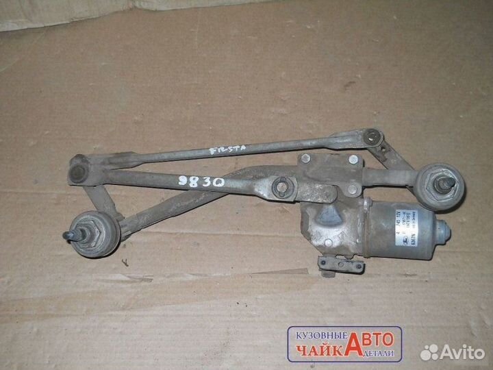 Трапеция дворников Ford Fiesta 2001-2008