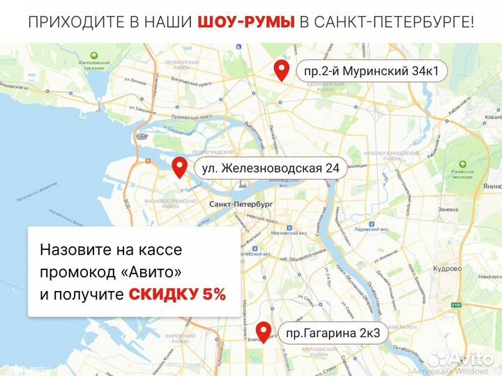 Ламинат SPC Fargo Дуб Парижский дождь 33-61W935