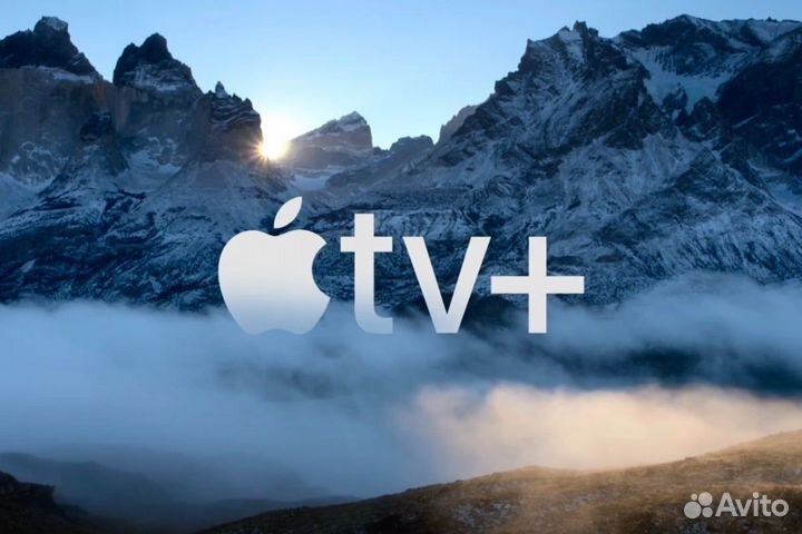 Подписка на два месяца Apple TV+