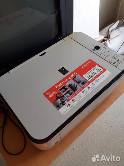 Мфу Canon Pixma MP 270