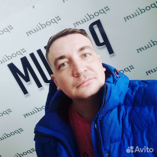 Технический специалист