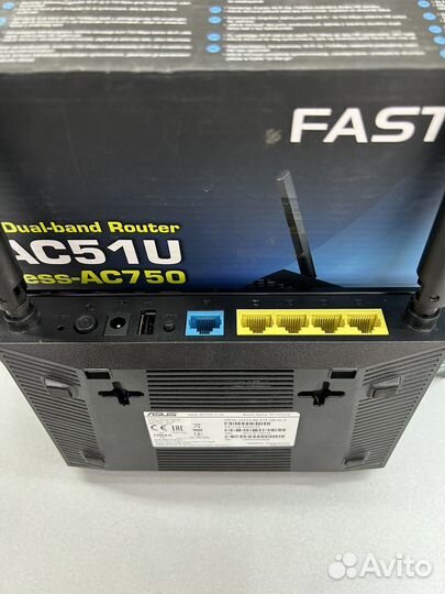 Роутер wifi Asus RT-AC51U 5GHz для дома