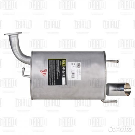 Глушитель Toyota Camry XV40 2,4L