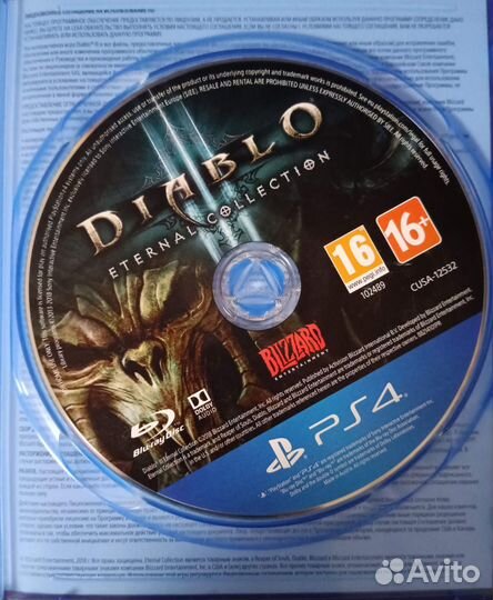 Diablo 3 eternal collection ps4