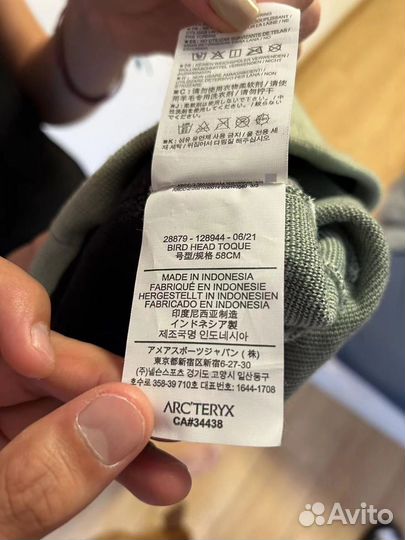 Шапка arcteryx Bird Head Toque оригинал