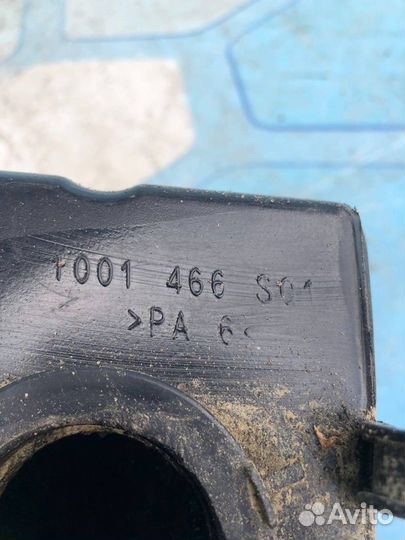 Резонатор воздушного фильтра 1001466S01