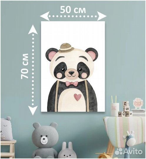 Картина печать на холсте