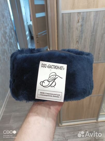 Шапка ушанка для сотрудников полиции