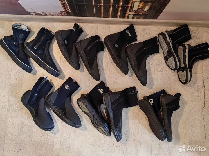 Ботинки для дайвинга