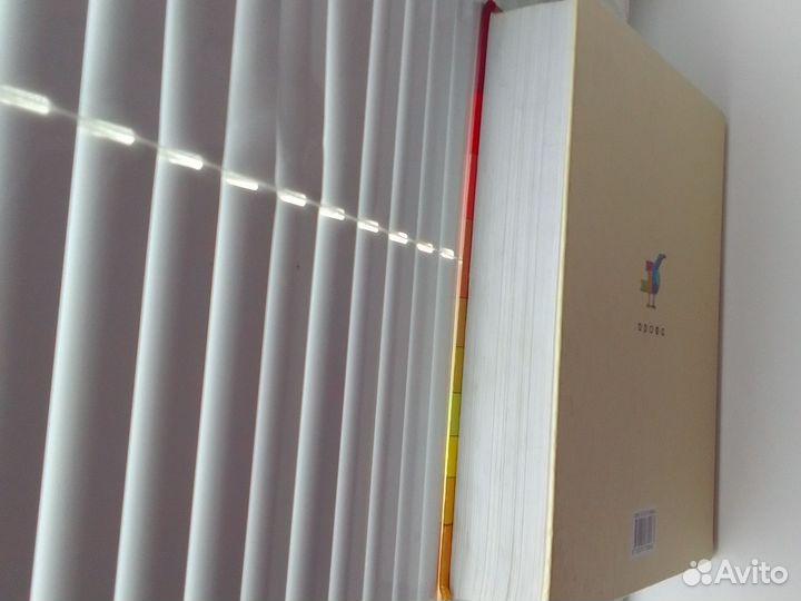 Большой справочник школьный