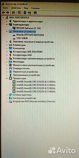 Компьютер системный блок intel i5