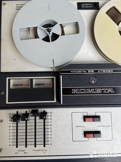 Катушечный магнитофон «Комета 212»СССР