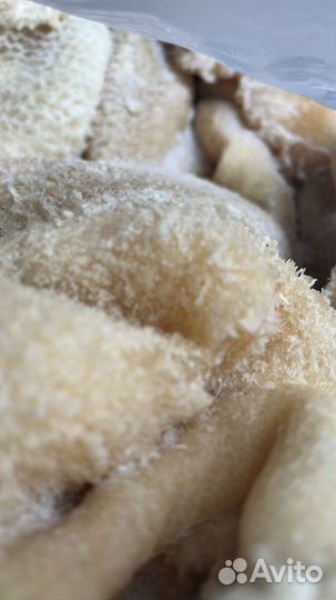 Рубец говяжий очищенный