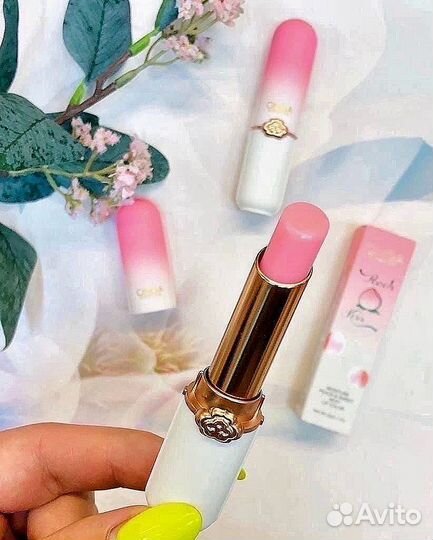 Бальзам для губ