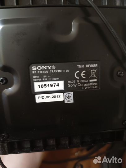 Беспроводные наушники sony TMR-RF865R бу