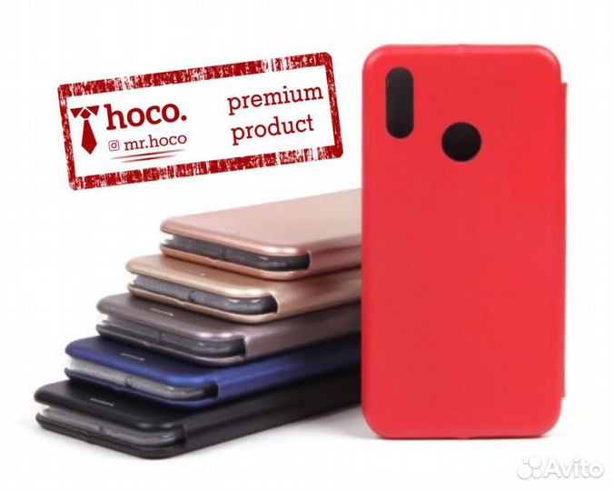 Huawei Y9 2018/2019/2020 (аксессуары, запчасти)