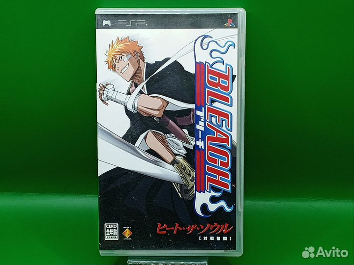 Bleach Heat the soul PSP ntsc-j