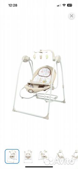 Детские качели 2 в1