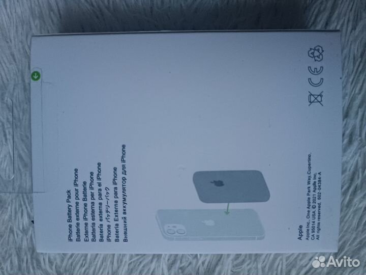 Повербанк MagSafe 5000 mAh