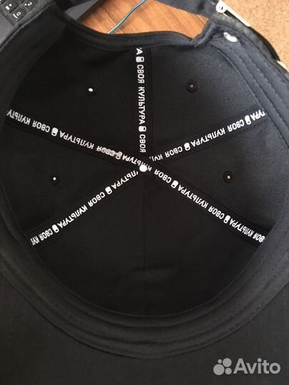 Кепка бейсболка мужская