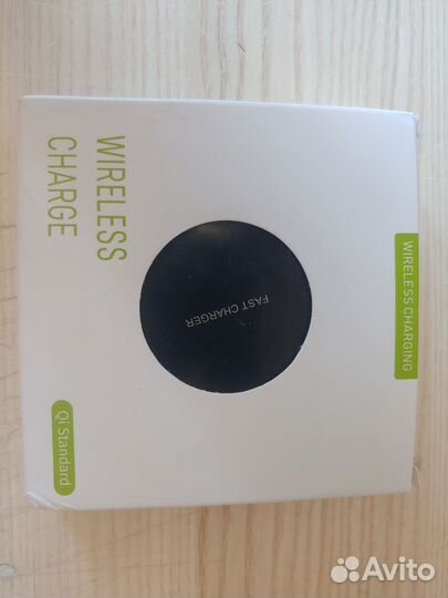 Беспроводная зарядка 10вт