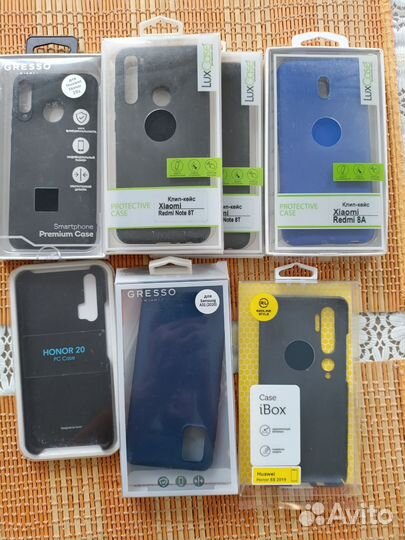 Чехол (клип-кейс)