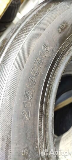 DoubleStar Maximum DH02 215/60 R16