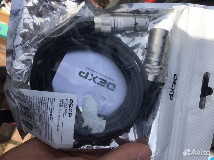 Кабль аудио XLR (m) - XLR (f), 3м
