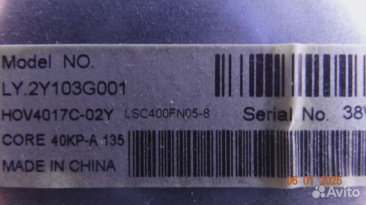 PW.168W2.801 sharp LC-40UG7252E