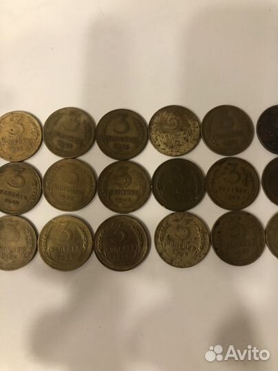 3 копейки 1931, 1936гг, лот#7