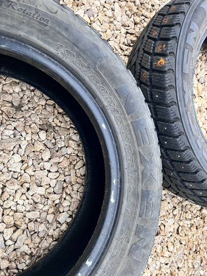 Nexen Winguard 231 190M