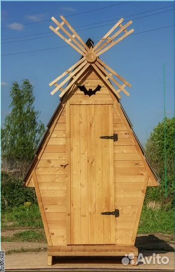 Уличный туалет от производителя DRE449