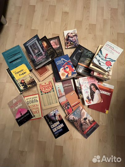 Книги разные