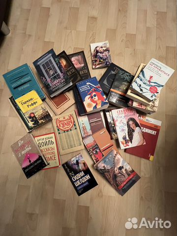 Книги разные