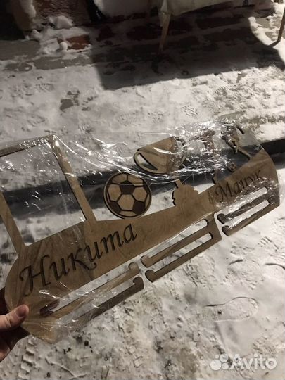 Индивидуальная медальница