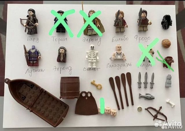 Lego lord of the rings hobbit Хоббит