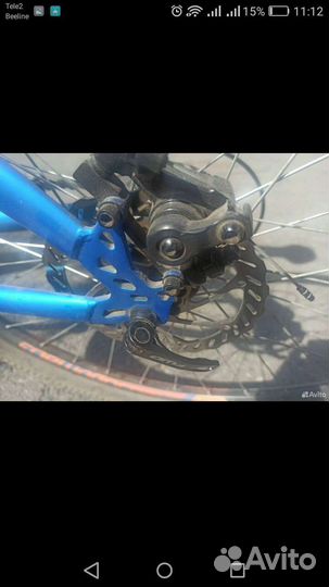 Велосипед форвард 29