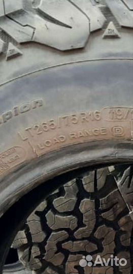 Goodride AT 161 265/75 R16 D