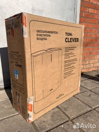 Очиститель- обеззараживатель воздуха Tion Clever