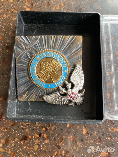 Значок ввиа им. Н.Е Жуковского