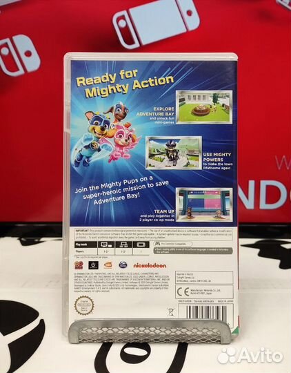 Щенячий Патруль Спасение в Бухте Приключений NS бу