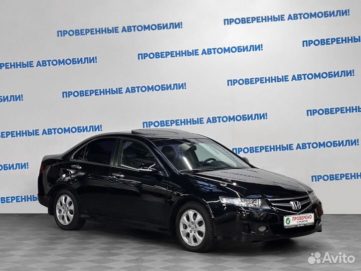 Honda Accord 2.4 AT, 2007, 292 908 км