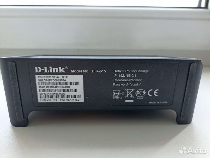 Wifi роутер D-Link DIR-615